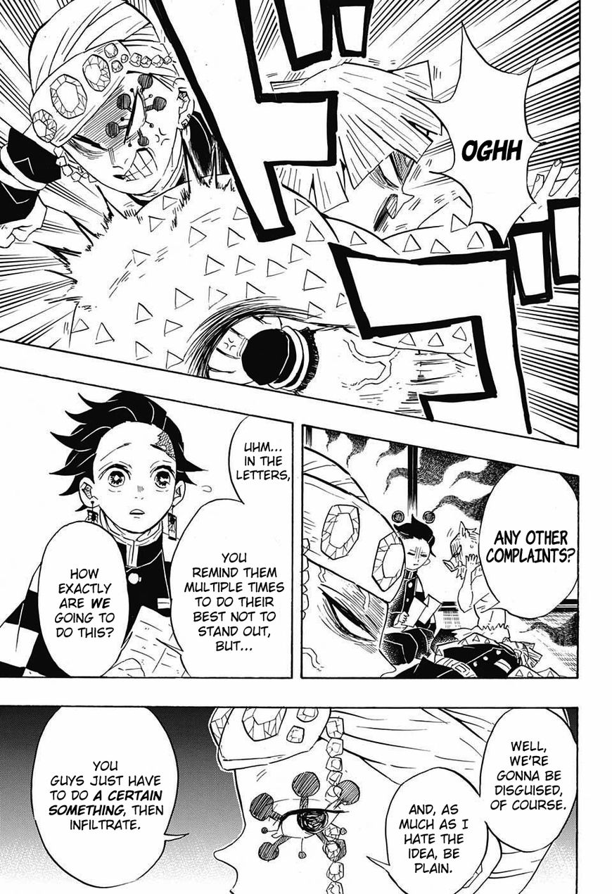 Kimetsu no Yaiba Chapter 71 11